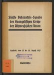 Fünfte Bekenntnis-Synode der Evangelischen Kirche der Altpreußischen Union