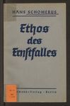 Ethos des Ernstfalles